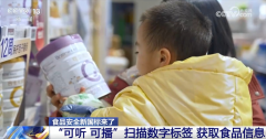 以及《生乳》《灭菌乳中污染物限量》等9项尺度