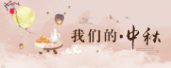 中国男篮抵达起头奥运最