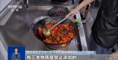 业和消息化部分加强相关化工产物、工业原料出