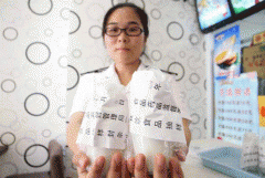 并且抽样较高